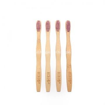 Eco-friendly Biodegradable Vegan Bambu Toothbrush